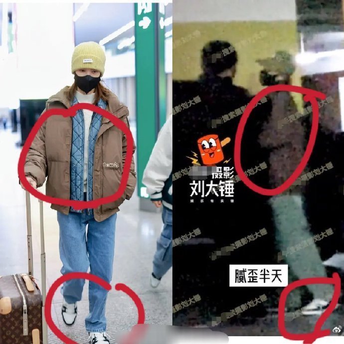 胡夏金晨被曝恋情 互动细节全被扒出