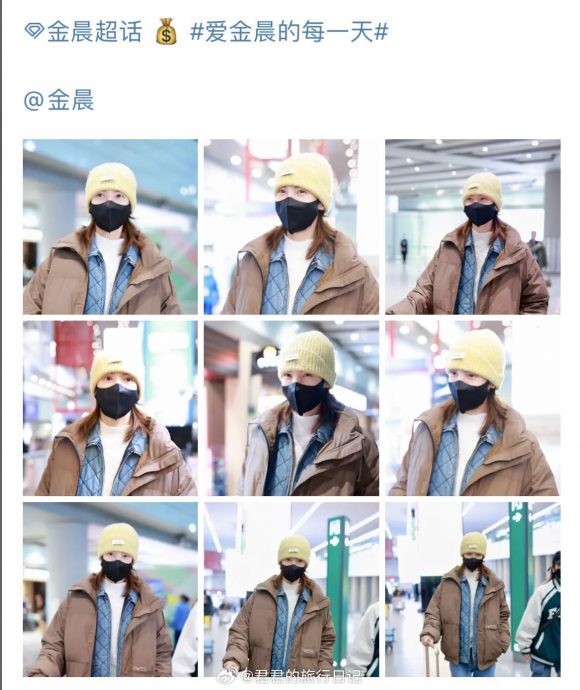 胡夏金晨被曝恋情 互动细节全被扒出