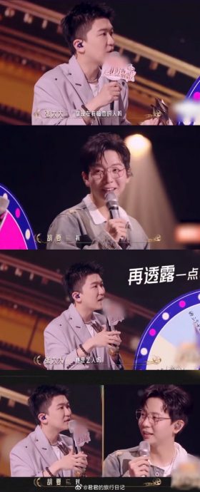 胡夏金晨被曝恋情 互动细节全被扒出