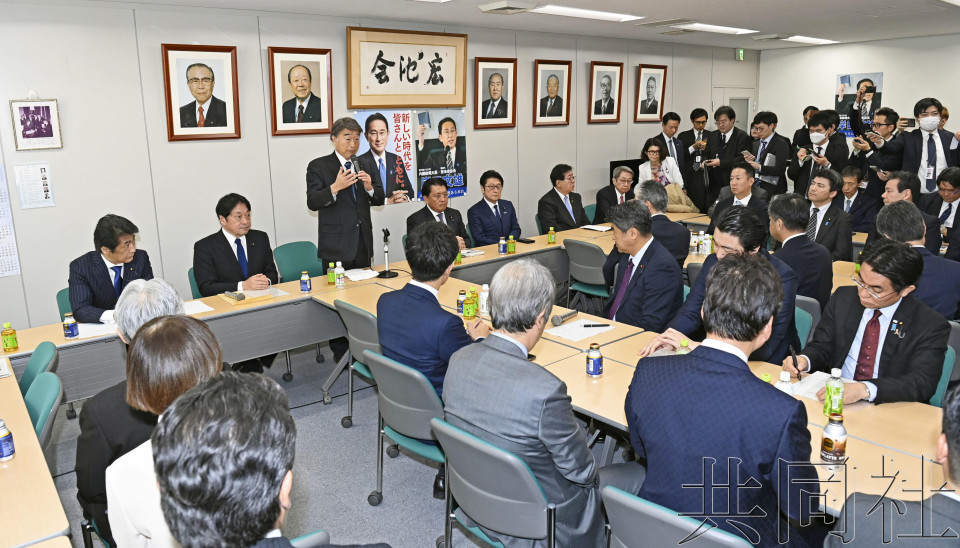 自民党岸田派开会同意解散 岸田本人未到场