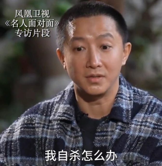 自爆SJ时期每天做噩梦 韩庚认曾想寻短