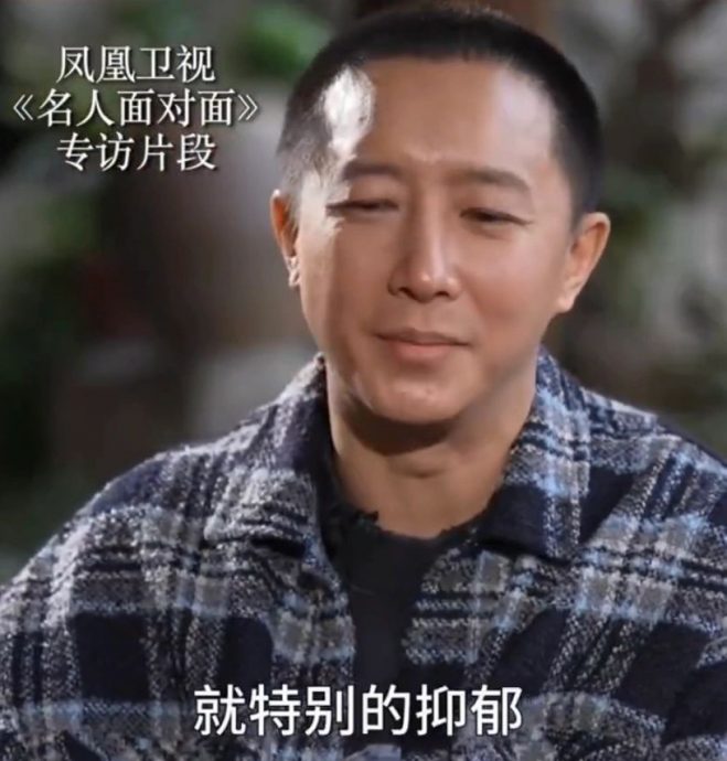 自爆SJ时期每天做噩梦 韩庚认曾想寻短