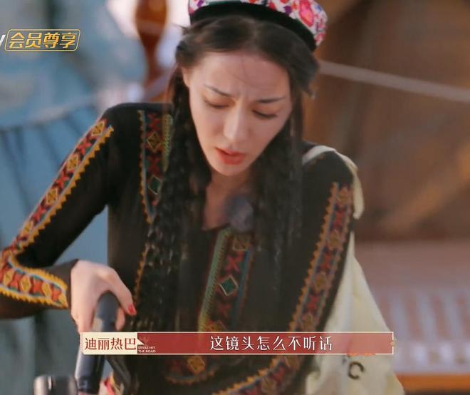 自荐掌镜却把硬盘格式化 迪丽热巴挨轰“迫害打工人”