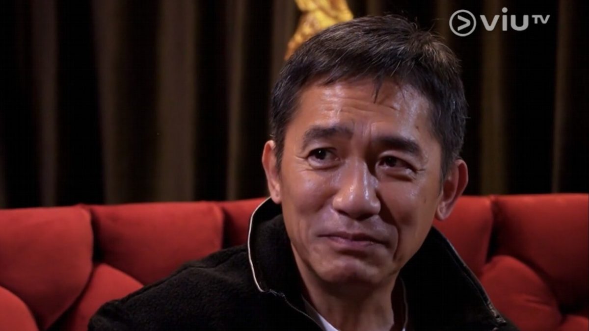 自言仅2部作品值得传世 梁朝伟:成功没有侥幸