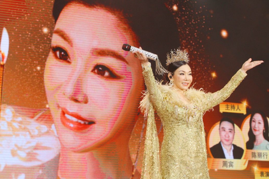 苏家玉《情系大马》20周年慈善演出