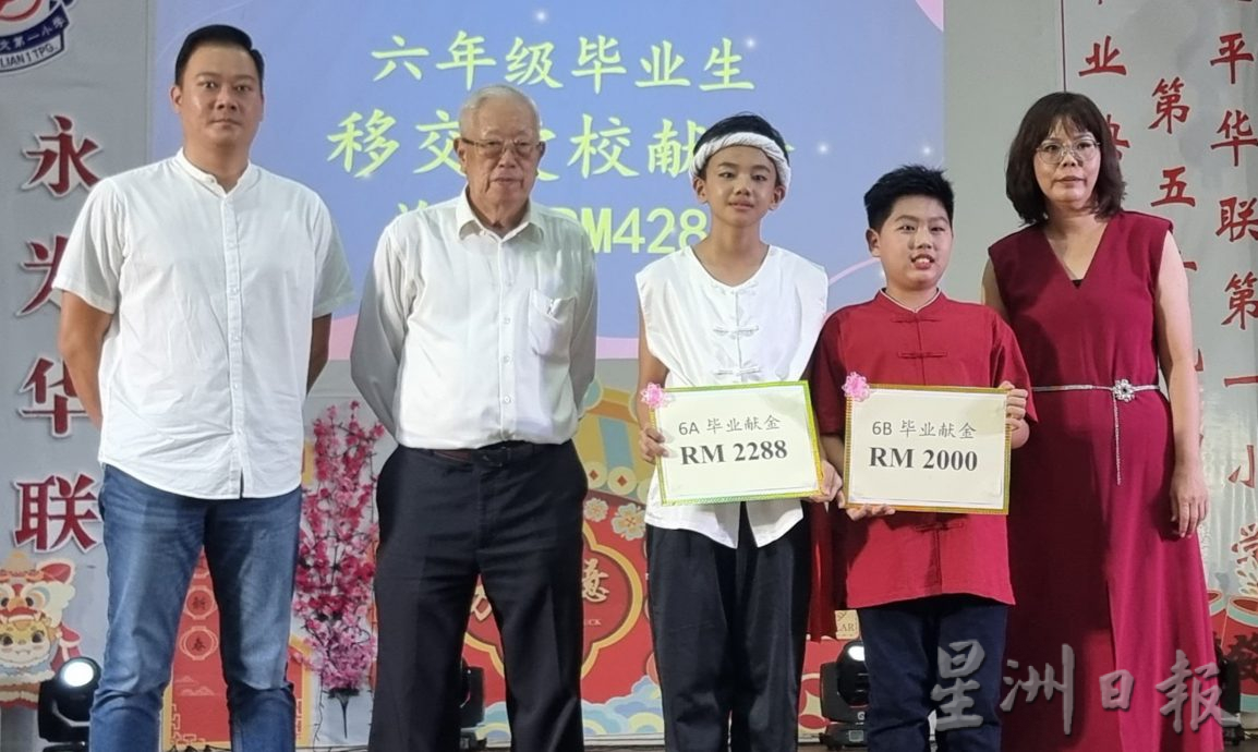 蔡长深:华小办学 获友族家人认同