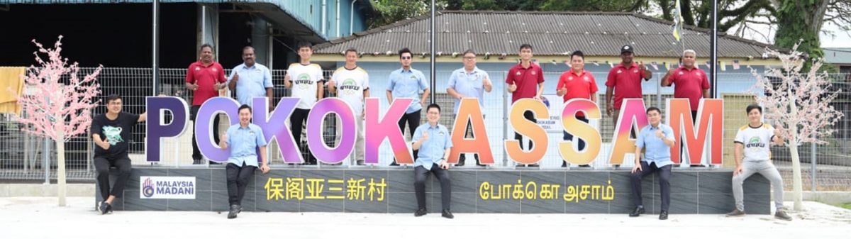 行动党国州团队精心打造 保阁亚三地标成日夜打卡景点