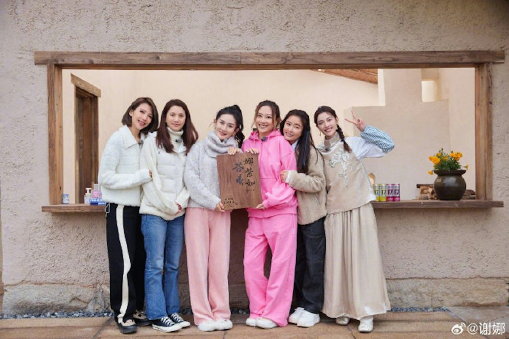 袁咏仪嫌东嫌西狂批蔡少芬 被吐槽“和她做朋友压力大”