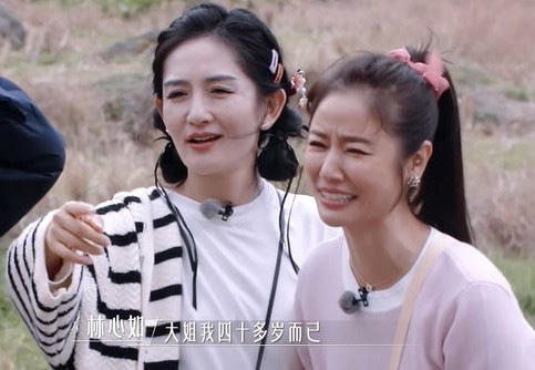 被大妈误认50多岁 47岁林心如气到跺脚