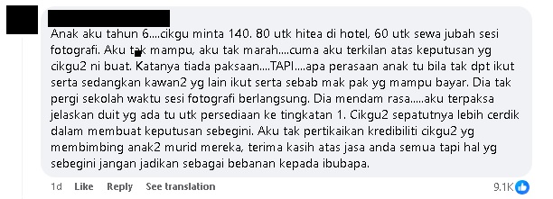 视频 | 五星级酒店办中小学毕业典礼 马来女艺人：每人RM150疯了吗？