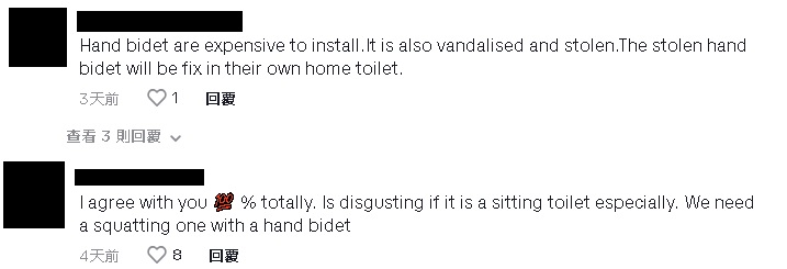 视频 | 吐槽吉隆坡新购物商场 美网红:没喷水枪大马人难接受!