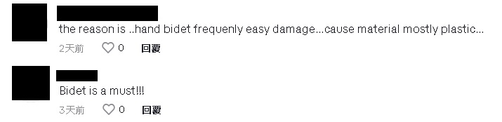 视频 | 吐槽吉隆坡新购物商场 美网红:没喷水枪大马人难接受!