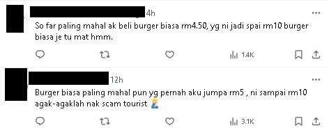 视频 | 外国游客赞Ramly汉堡胜麦当劳 网民：你被砍菜头了！