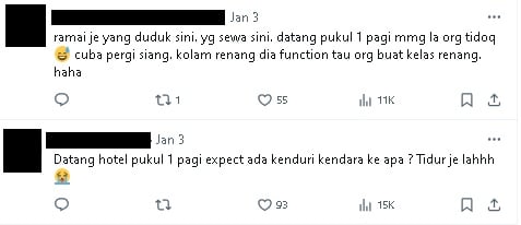 视频 | 抵达酒店感觉像在拍鬼片!男子吓得不敢住带家人逃