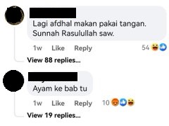 视频 | 用筷子吃云吞面又被批评 华裔穆斯林演员被指应用手吃