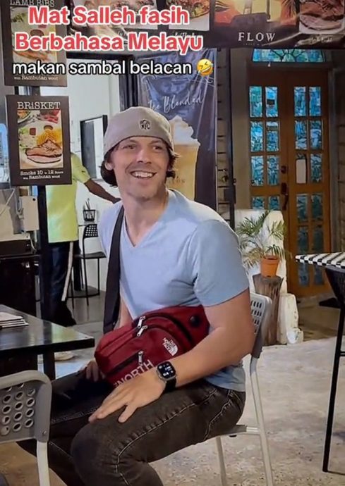 视频|外国男一口流利马来文 “我吃了很多Sambal才学会”