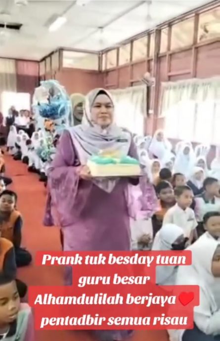 视频|校长庆生学生公然恶作剧 “应该颁给他奥斯卡奖!”