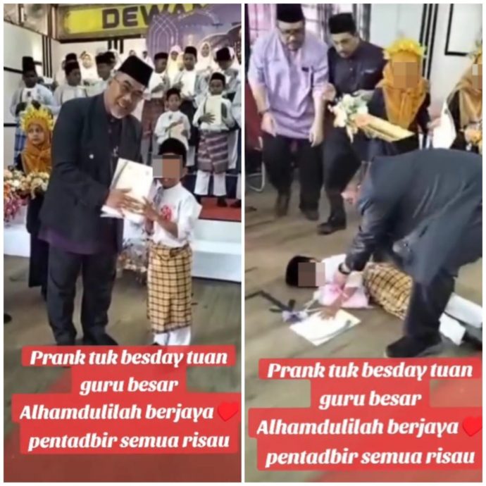 视频|校长庆生学生公然恶作剧 “应该颁给他奥斯卡奖!”