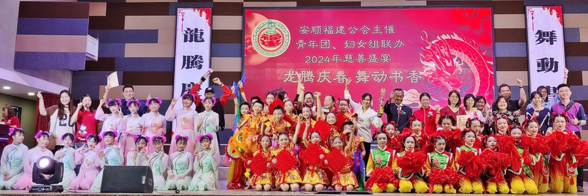 詹胜聪:下霹华人火葬场奠基 春节后预售福位