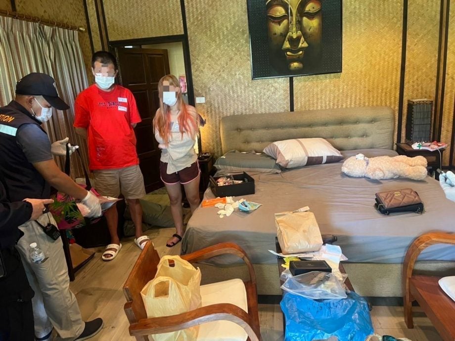 诱骗未成年人拍色情视频牟利 9中国人各判监50年