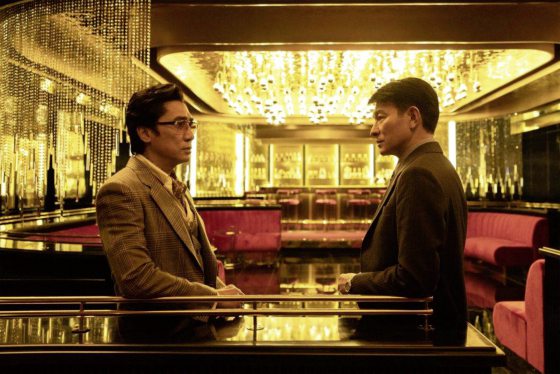 费比安/《金手指》梦终将有醒来的一天