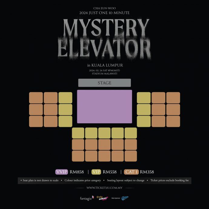 车银优224来马开唱 票价及粉丝福利曝光