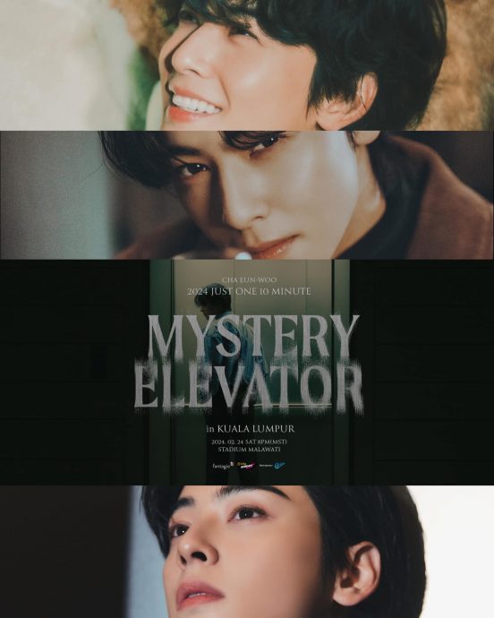 车银优224来马开唱 票价及粉丝福利曝光