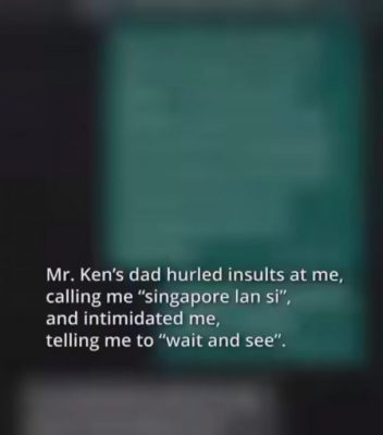 轿车被车厂老板儿子偷驾“车速飙到130还把车撞坏!”