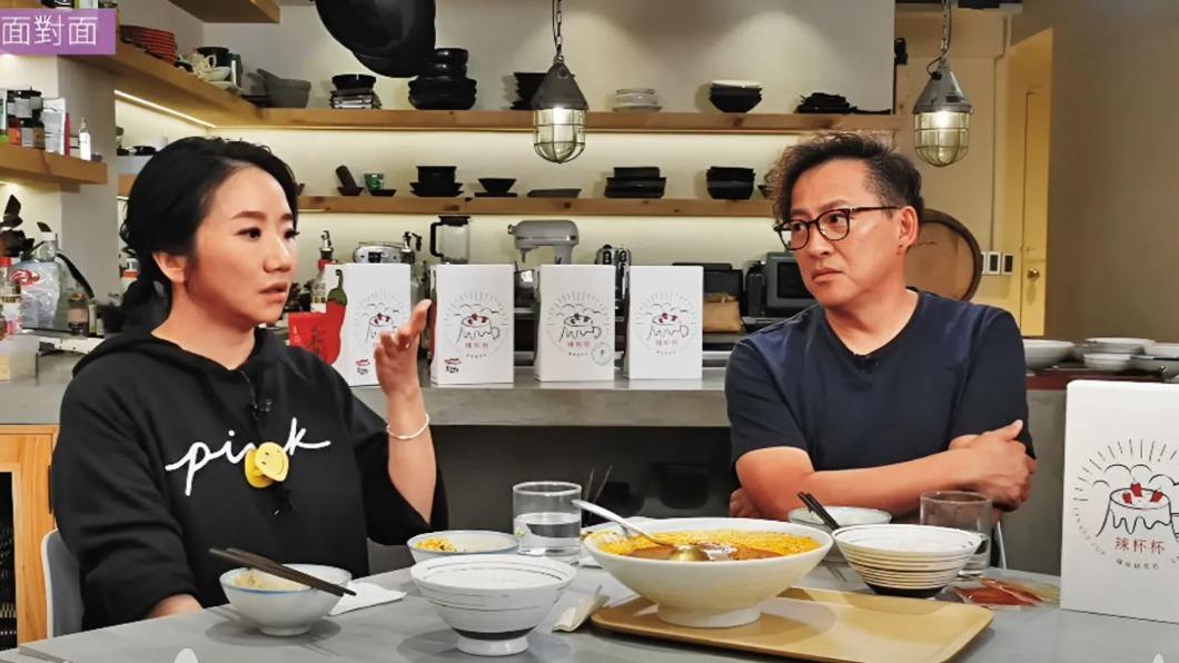 辣杯杯判赔47万恐遭查封 陶子怒呛:恶人先告状