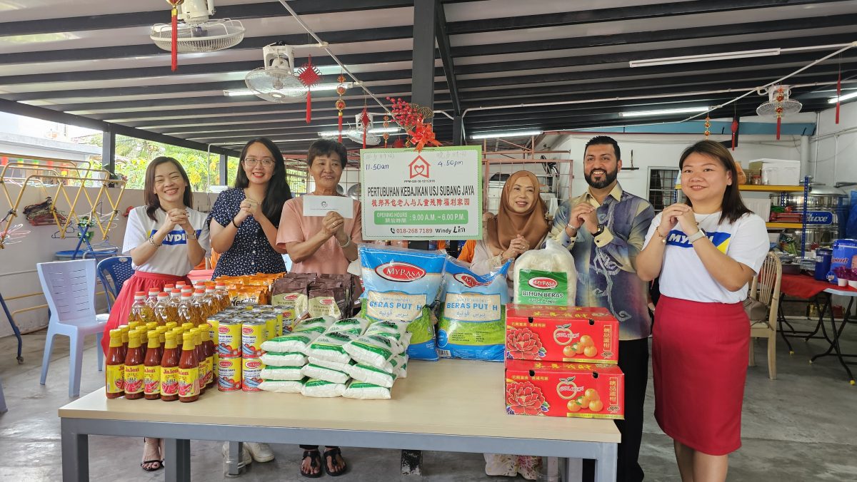 迈丁/全国新闻版