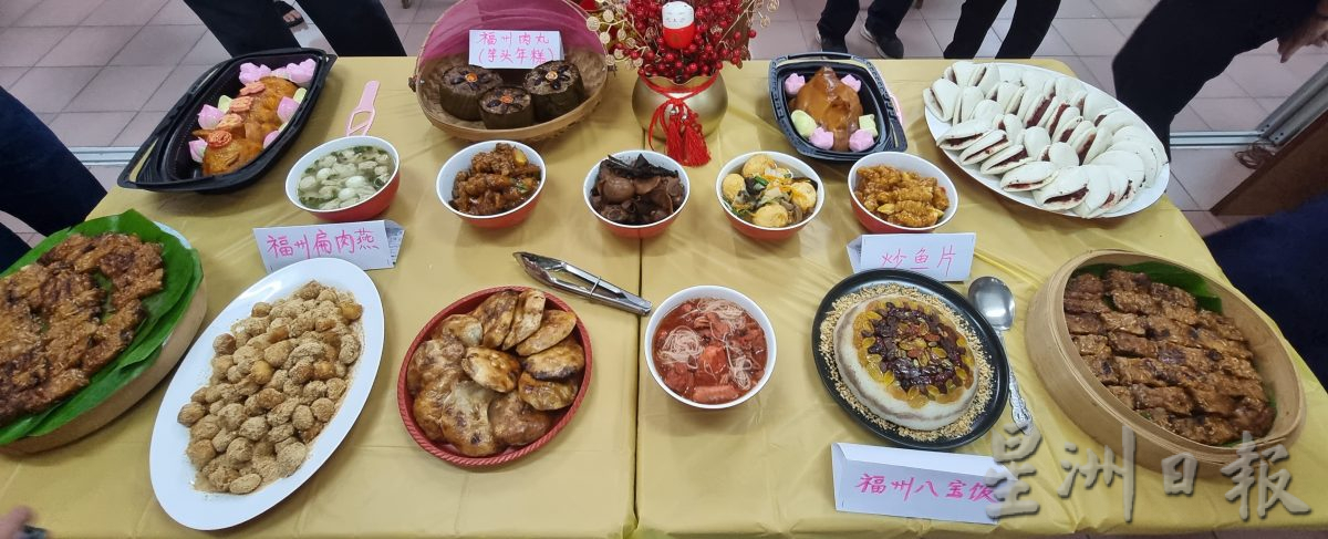 郑章汉吁福州同乡积极推广福州文化