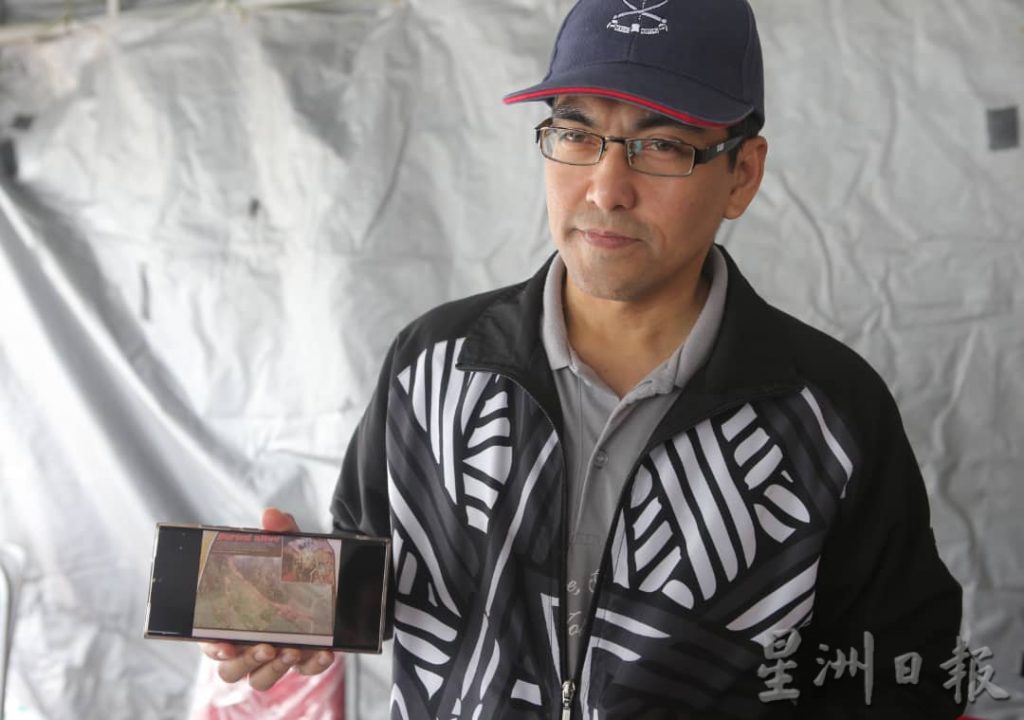 金马仑县长:调查土崩肇因 灾场农地属非法开发