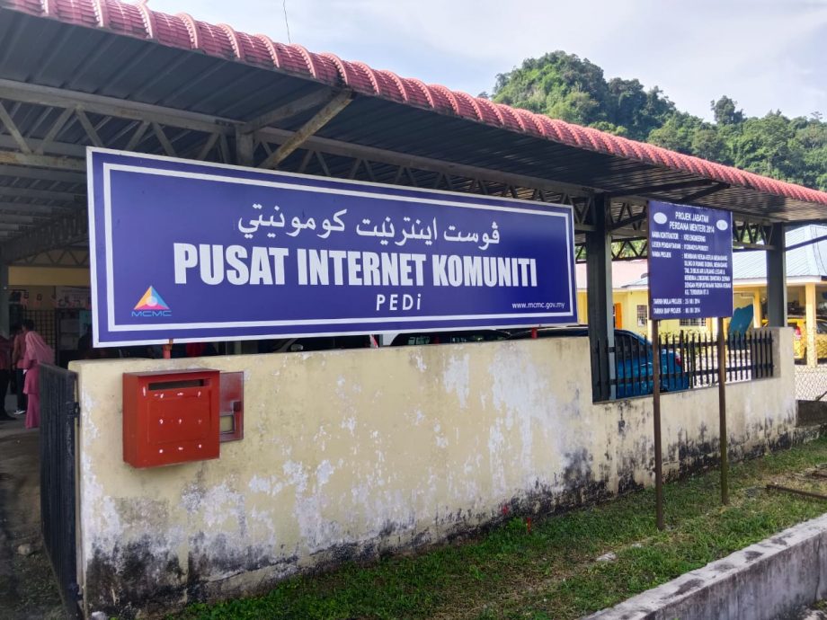 阿兹兰:避免诈骗份子盗个资 勿点击信息链接注册PADU