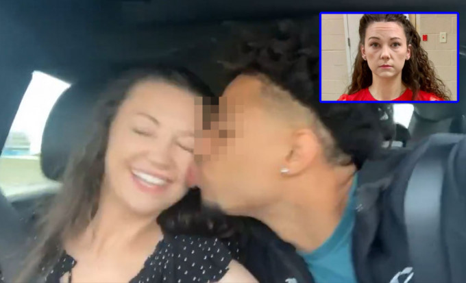 阿肯色州女教师“性猎”男生上床逾30次 随时遭判囚终身