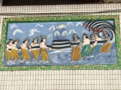 陈亚才/印度神话中的Naga