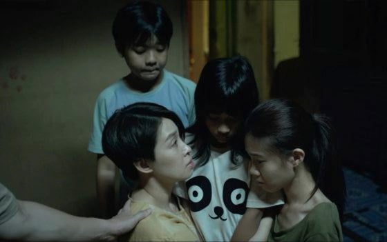 陈伟光／《Pendatang》是一则政治寓言