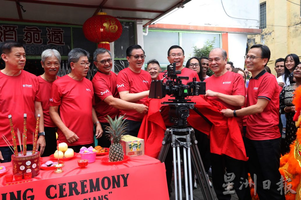 陈广才/《红砖:拉曼人的故事》开镜