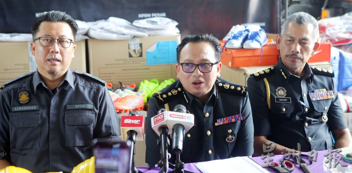 霹内贸局展纰漏行动3.0  12天破34宗案充公189万物品