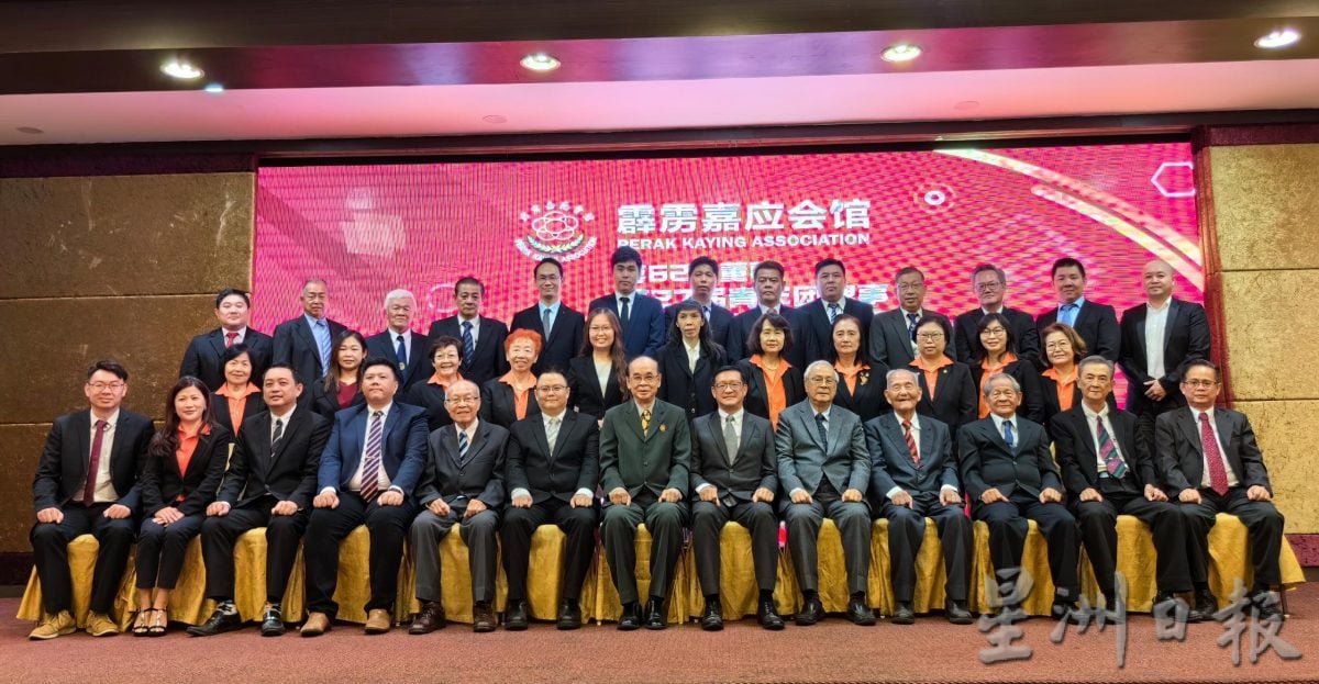 霹雳嘉应会馆新届理事就职 廖三源第3度连任会长