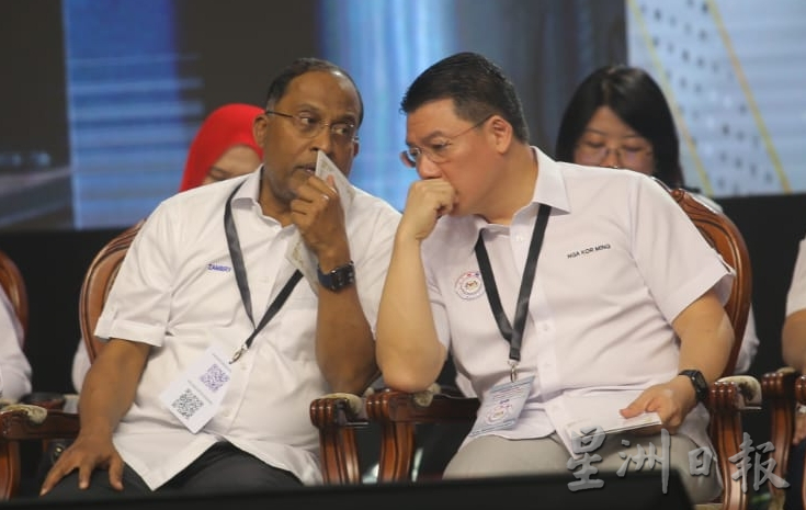 霹雳州政府团结大会