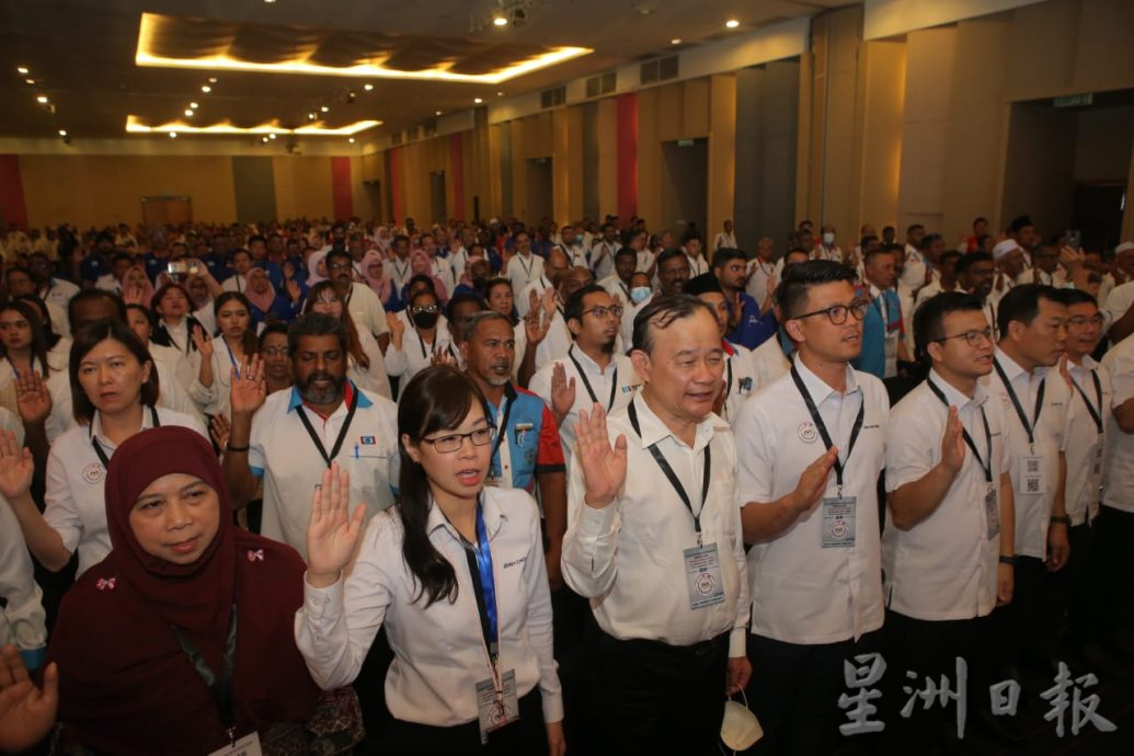 霹雳州政府团结大会