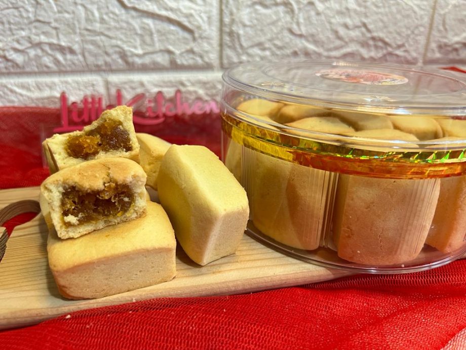 霹/第七版头/年饼应市 原料价飙升盼薄利多销