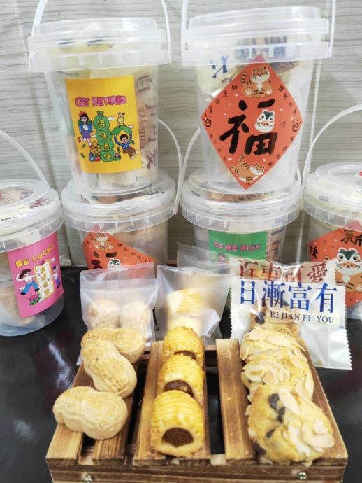 霹/第七版头/年饼应市 原料价飙升盼薄利多销