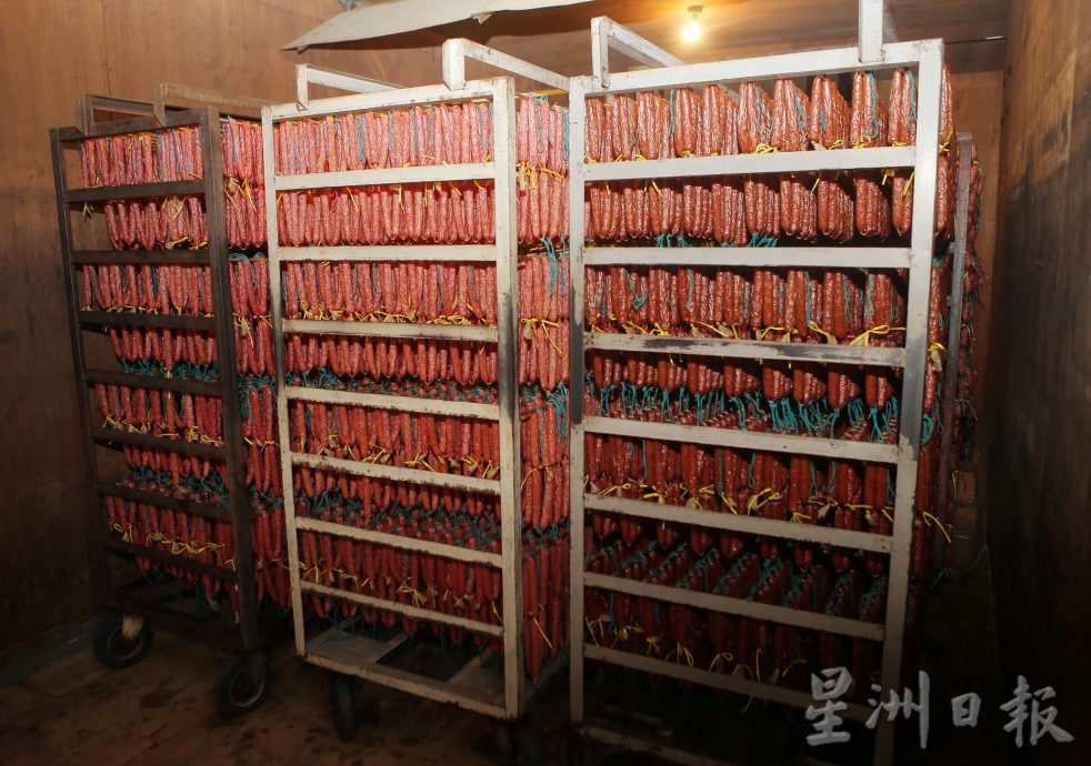 霹:17日见报/封底主文/它的诞生|腊肠