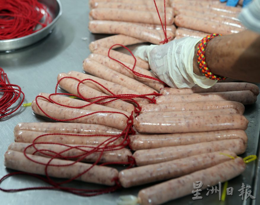 霹:17日见报/封底主文/它的诞生|腊肠