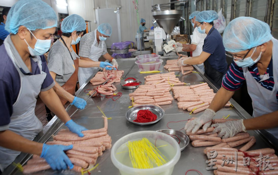 霹:17日见报/封底主文/它的诞生|腊肠