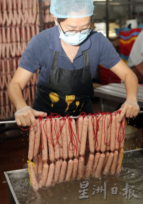 霹:17日见报/封底主文/它的诞生|腊肠