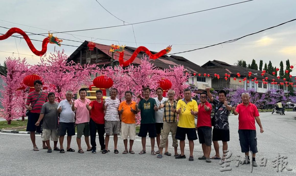 霹：封面主文／莫珍歪村民搞创意 双龙腾飞展活力，金龙迎春贺龙年