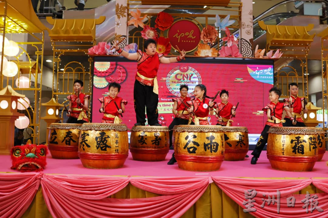 霹：第二版头／怡保百利广场“祥龙献瑞才艺比赛”