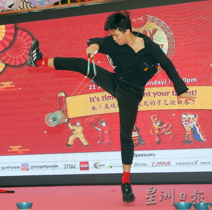 霹：第二版头／怡保百利广场“祥龙献瑞才艺比赛”